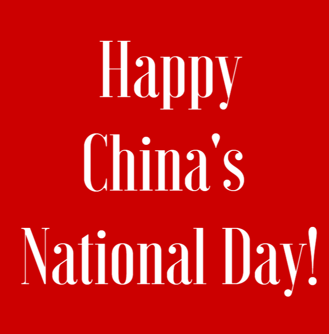 Frohen Chinas Nationalfeiertag!